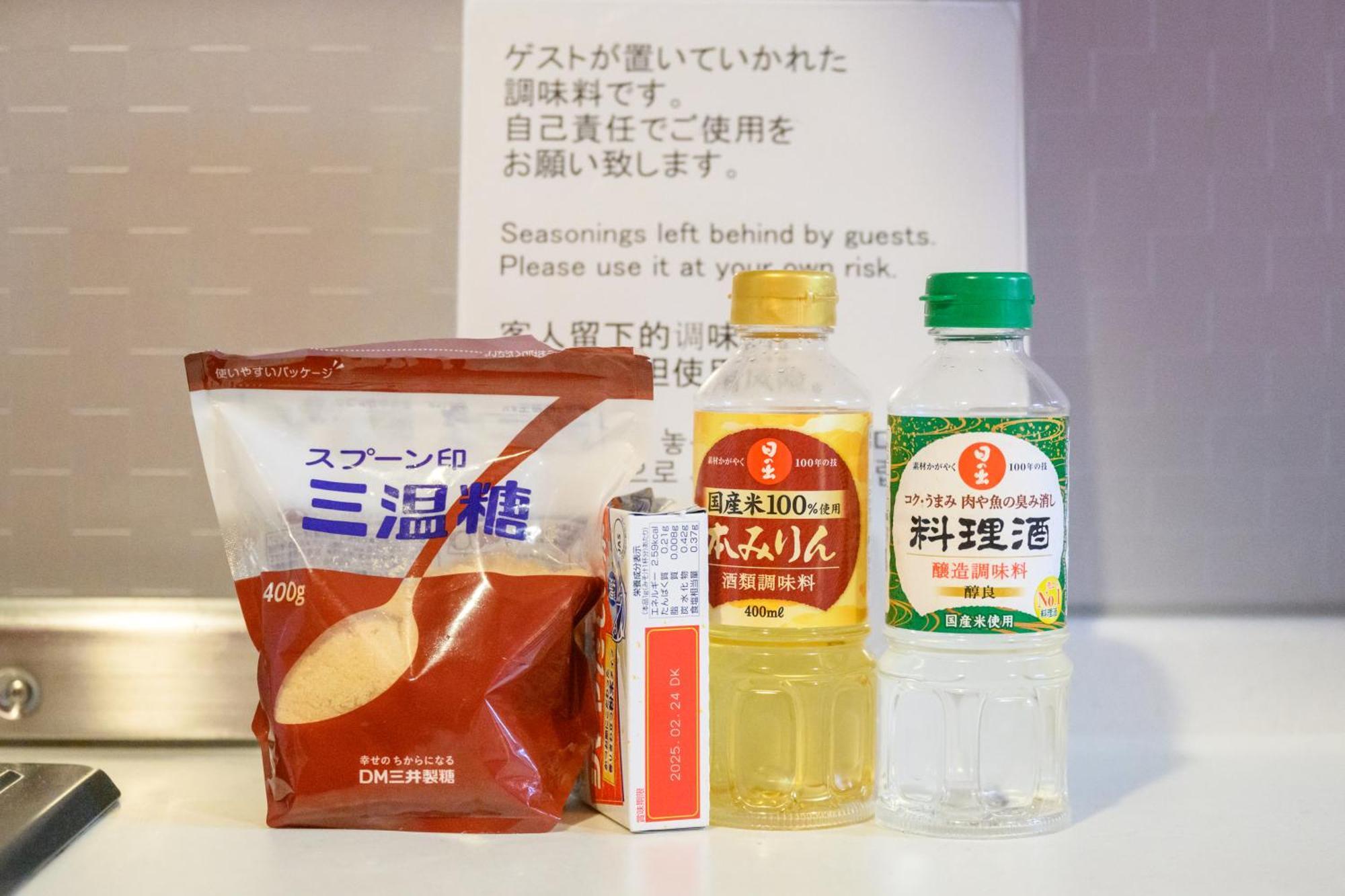 Appartamento メルシアター鈍色の風 アクセス コスパ最高 徒歩 心斎橋10分 本町駅5分 広々デザイナーズ1Ldk 最大6人 A Osaka Esterno foto